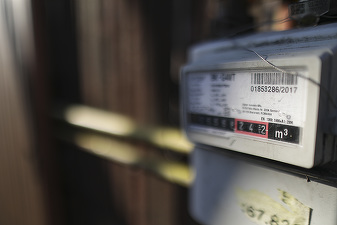 Ministrul Finanțelor: Trebuie să fim responsabili și să recunoaștem eșecul liberalizării pieței de energie