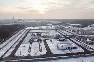FOTO Nord Stream 2 susține că n-a intrat în insolvență, ci doar și-a concediat angajații și și-a dezactivat pagina de web, după ce a fost atacată cibernetic. Reproșuri la adresa Swisscom