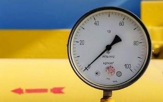 FOTO Sute de mii de ucraineni au rămas fără gaze din cauza bombardamentelor. Ucraina a interzis exporturile
