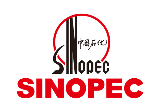 Grupul petrolier chinez Sinopec are în plan pentru 2022 cea mai mare investiție de capital din istoria sa