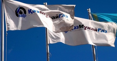 KazMunayGas are un nou director general