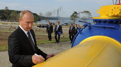 Rusia amenință că nu va relua livrările de gaze prin Nord Stream dacă Occidentul nu renunță la sancțiuni