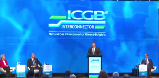 Premierul Ciucă, la lansarea interconectorului Grecia-Bulgaria: Trebuie accelerată diversificarea surselor de import de gaze, pentru a scăpa de dependența de Rusia
