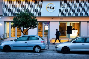 PPC a intrat în negocieri cu 6 bănci pentru a finanța preluarea afacerii Enel din România