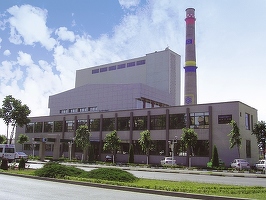 DOCUMENT Statul a scos din nou la vânzare termocentrala Halânga a falitei Regii Autonome pentru Activități Nucleare, după ce a primit o ofertă de cumpărare. Câți bani poate încasa