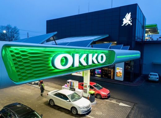 Unul dintre cei mai mari distribuitori de carburanți din Ucraina vrea să cumpere o rafinărie în regiune: „Am făcut deja o ofertă, dar am fost refuzați!” Interes pe România?
