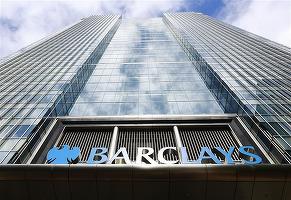 Banca britanică Barclays acordă pentru acțiunile Hidroelectrica un preț-țintă cu 16% peste nivelurile actuale și care ar ridica valoarea de piață a companiei la aproape 60 miliarde lei