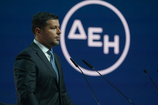 Nou termen de finalizare a preluării Enel de către PPC