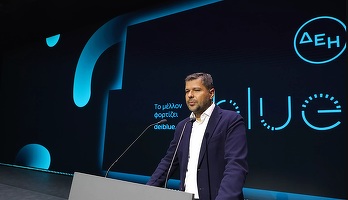 PPC, care tocmai a preluat afacerile locale ale Enel, semnează un nou "Mega Deal", de miliarde euro, și pentru România. Cel mai mare acord încheiat vreodată între companii grecești