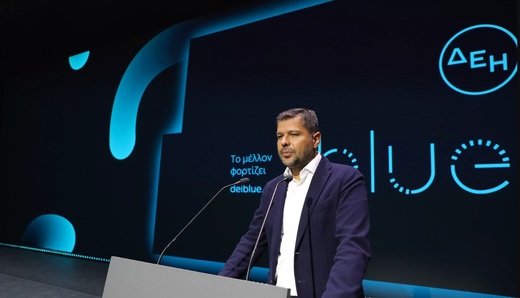 PPC, care tocmai a preluat afacerile locale ale Enel, semnează un nou "Mega Deal", de miliarde euro, și pentru România. Cel mai mare acord încheiat vreodată între companii grecești