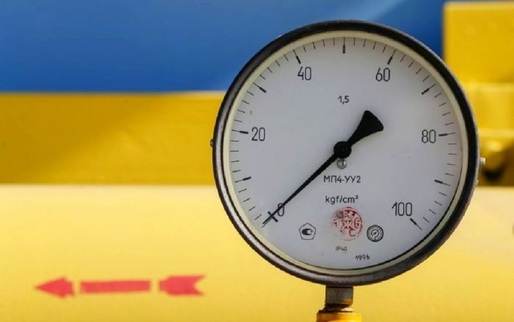 GAZE Veste bună dinspre Ucraina pentru producătorii autohtoni, Romgaz și OMV Petrom