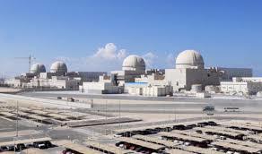 Emiratele Arabe Unite au finalizat prima centrală nucleară din lumea arabă