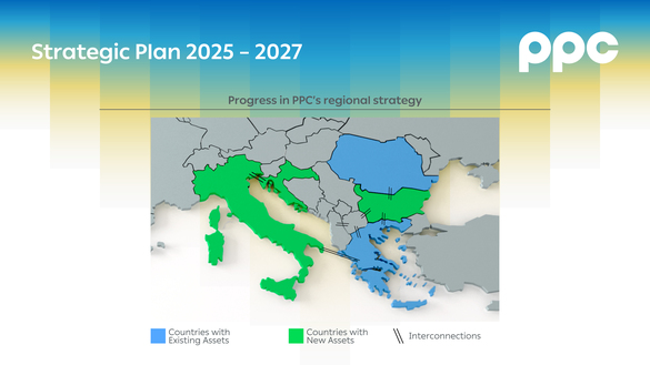 FOTO Grecii de la PPC au finalizat transferul în România al sistemelor IT ale companiilor locale preluate de la Enel. Noile lor planuri. Cum văd evoluția prețurilor la energie în anii următori