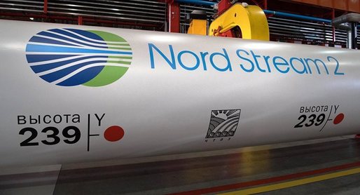 Un investitor american are în vedere să cumpere gazoductul abandonat Nord Stream 2 