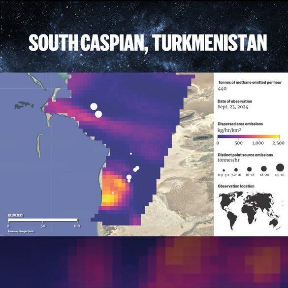 FOTO Monitorizarea din satelit a bazinelor petrolifere demonstrează că nivelul de gaz metan degajat în atmosferă este de aproape cinci ori mai mare decât cel din statisticile oficiale