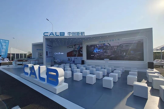 Un producător chinez de baterii pentru vehicule electrice investește masiv în Portugalia