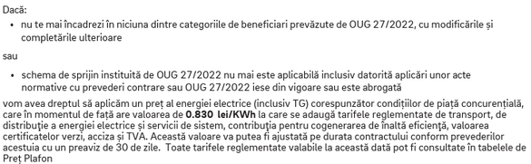 Ce spune E.ON în oferta redactată pe 28 februarie