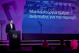 FOTO PPC va lansa un mega centru de date, unul dintre cele mai mari din Europa