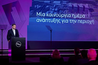FOTO PPC va lansa un mega centru de date, unul dintre cele mai mari din Europa