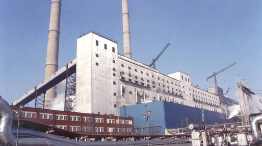 Vânzarea termocentralei Halânga a falitei Regii Autonome pentru Activități Nucleare: Prețul de pornire a fost redus. Sunt puse la pachet terenuri de aproape 77 hectare, clădiri, mașini industriale