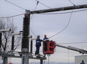 Electrica - anunț către clienți: Schimbare la indexul de consum