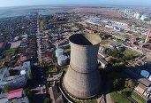 România pregătește o nouă centrală termoelectrică, inclusiv cu hidrogen verde FOTO