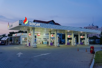 SOCAR Petroleum S.A.: Cel mai probabil vom depăși 900 de milioane de lei contribuții fiscale în 2025