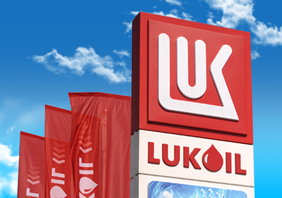 Explozie în incinta rafinăriei Lukoil din Ploiești. O persoană a fost rănită