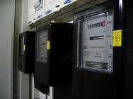 Hidroelectrica - Gafă cu amendă. Factură trimisă altui client