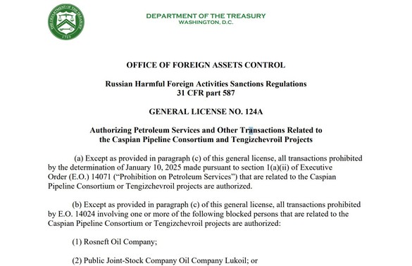 DOCUMENT Aprovizionarea cu țiței din import a României: SUA mențin exceptarea a două active-cheie de la sancțiunile petroliere anti-Rusia. Doi giganți americani implicați