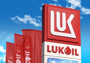 EXCLUSIV Sancțiunile SUA anti-Lukoil: Rușii NU au cerut României punerea sub supraveghere specială a afacerilor lor locale – rafinărie, benzinării, trading și upstream