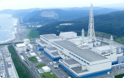 Japonia, gata să repornească cea mai mare centrală nucleară din lume