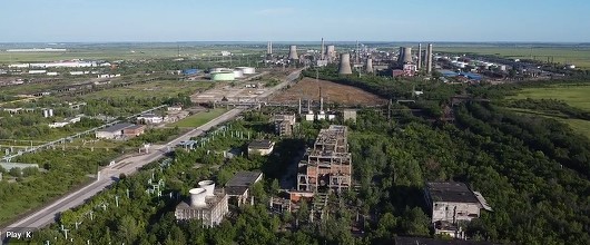 ULTIMA ORĂ Petrochimia fostei Arpechim, inaugurată acum 55 de ani – aproape vândută. Cui și pe câți bani. Este așteptat OK-ul CSAT - TABEL