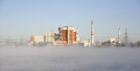 DOCUMENT ANAF: Furnizorul de energie falimentar din România cu datorii neplătite de milioane de euro la gigantul nuclear de stat al Ucrainei ar fi păgubit și statul român