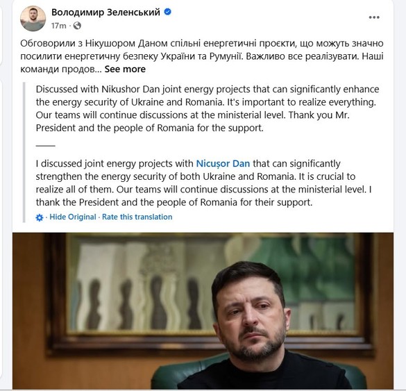 FOTO Zelenski a discutat cu Nicușor Dan despre ″proiecte energetice comune″