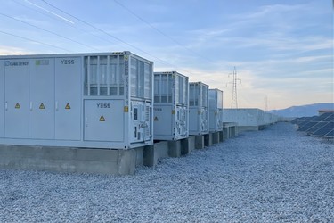 Intrare în România - Turcii de la YESS Power vizează extinderea pe piața locală