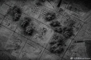 VIDEO Iranul ripostează violent după atacul asupra zăcământului de gaze South Pars și lovește instalații energetice din Golf. Daune la o rafinărie din Qatar, rachete și drone trimise către Arabia Saudită