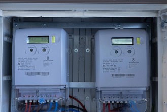 Ofertă surpriză PPC în România, menținută pentru factura de energie FOTO
