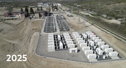 Nova Power & Gas clarifică informațiile referitoare la valoarea sitului energetic de la Doicești, investițiile realizate pe amplasament și relevanța strategică a proiectului
