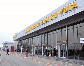 DOCUMENT Parc fotovoltaic la Aeroportul Internațional din Timișoara. Contract de aproape 35 milioane de lei