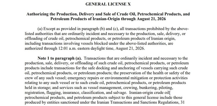 FOTO&DOCUMENT SUA au suspendat sancțiunile contra petrolului iranian pe perioada negocierilor 