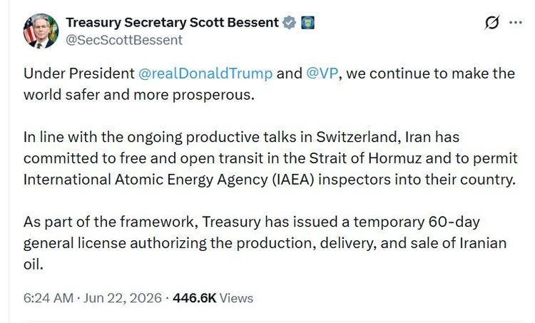 FOTO&DOCUMENT SUA au suspendat sancțiunile contra petrolului iranian pe perioada negocierilor 
