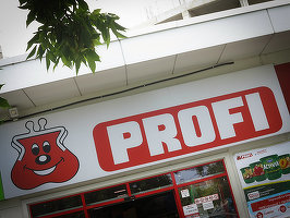 Profi a deschis un nou magazin în Târgu Mureș