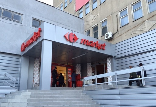 Carrefour a inaugurat două supermarketuri la Craiova și Oradea