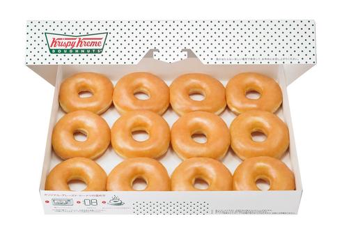 Producătorul american de gogoși Krispy Kreme va fi preluat de un fond de investiții european pentru 1,35 mld. dolari
