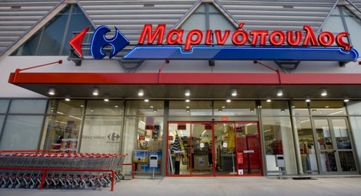 Cel mai mare lanț de supermarketuri din Grecia, Marinopoulos, a cerut protecție față de creditori