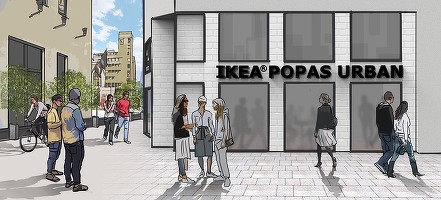 Ikea creează o zonă de relaxare în centrul Bucureștiului, care va funcționa între 21 decembrie 2016 și 29 ianuarie 2017