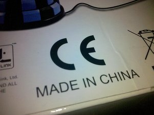 Topul celor mai respectate țări în funcție de calitatea produselor fabricate. Unde este România