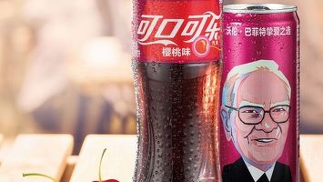 Warren Buffett apare pe cutiile de Cherry Coke din China