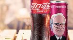 Warren Buffett apare pe cutiile de Cherry Coke din China